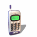 telephone.gif (25297 octets)